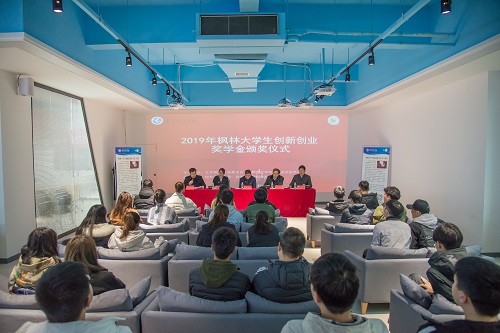 1577236057346724.jpg 开始.jpg