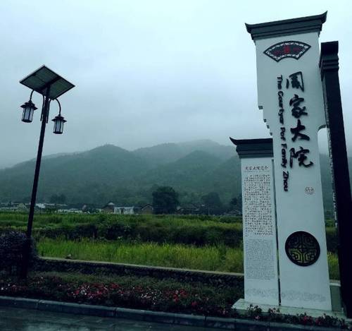 QQ图片20171204144234