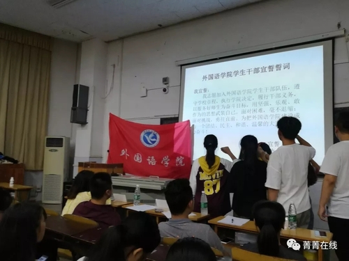 mmexport1537162356049