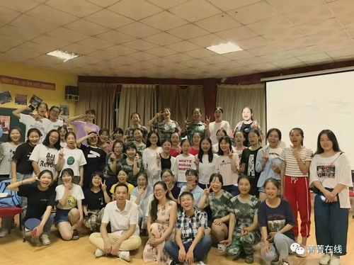 mmexport1539511153497