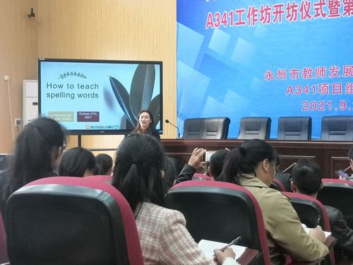 QQ图片20211103202103