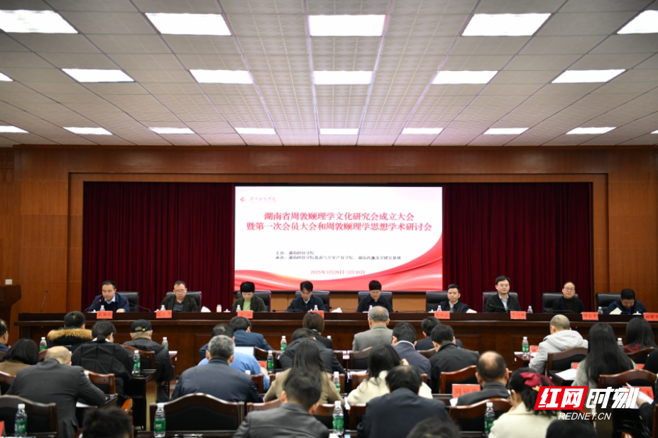 微信图片_20250330155518.jpg 微信图片_20250330155518.jpg