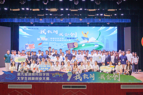 微信图片_20230621091118 微信图片_20230621091118