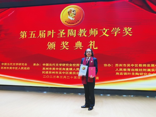 QQ图片20230518112158