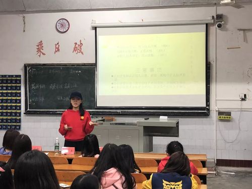 微信图片_20181031093745