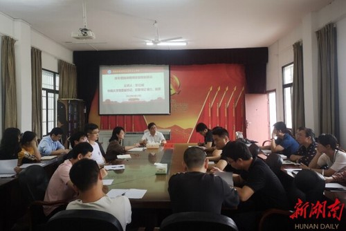 华体会官方版网站登录入口马克思主义学院邀请名师专家助力青年教师能力提升