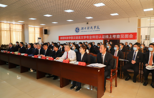 微信图片_20221108183508 微信图片_20221108183508