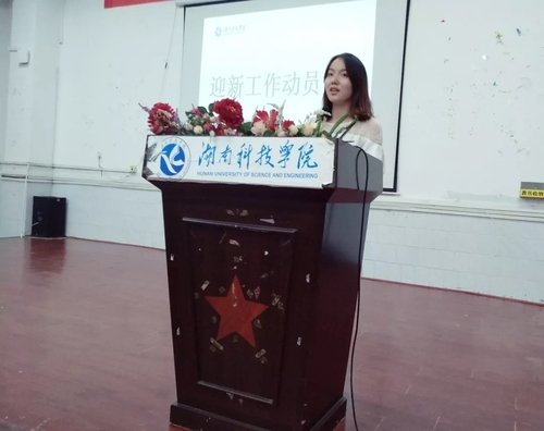 mmexport1537161873902 mmexport1537161873902