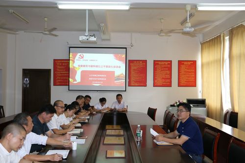 QQ图片20190926090737 QQ图片20190926090737