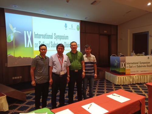 我校教师受邀参加第九届土壤与基质消毒国际研讨会