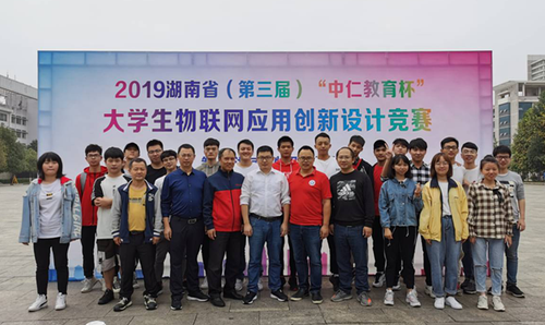 电信_副本 电信_副本