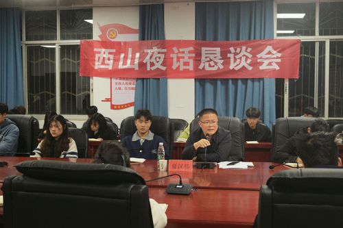 QQ图片20231206104347 QQ图片20231206104347