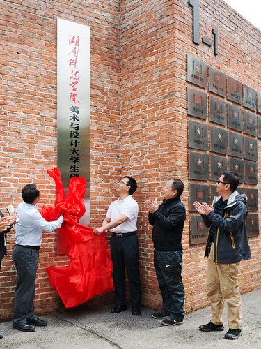 LEE_4383_副本 LEE_4383_副本