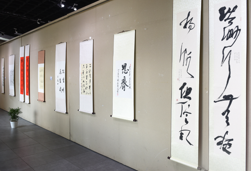 {US0CVW4TAWMLKA)4B6X5TD