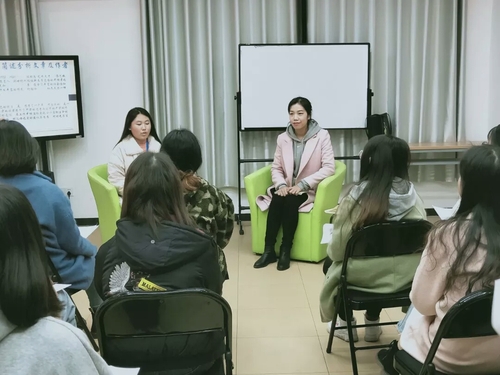 QQ图片20191224173257