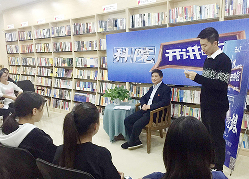 QQ图片20171030111657x QQ图片20171030111657x