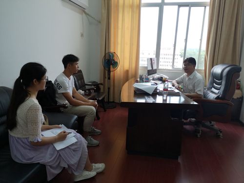 QQ图片20190611114336