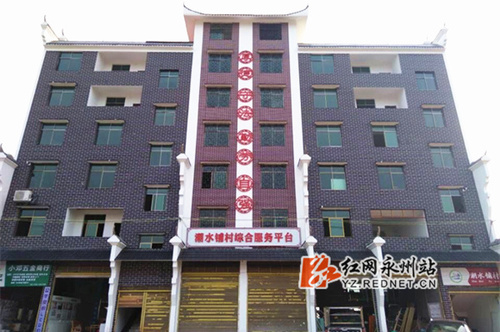 华体会官方版网站登录入口扶贫攻坚结硕果：贫困户有了安置房