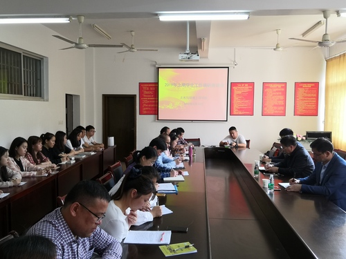 IMG_20190424_090833 IMG_20190424_090833