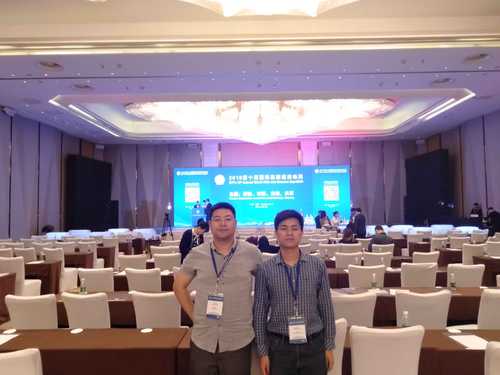 QQ图片20190430151257