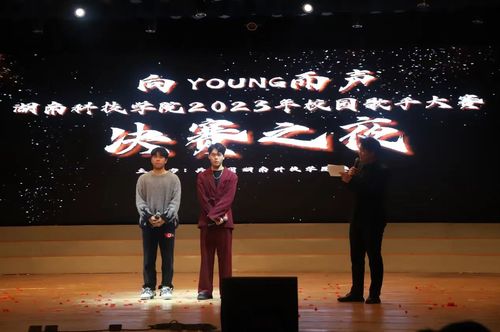 微信图片_20231214084648 微信图片_20231214084648