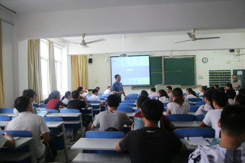 邀请南华大学欧阳自根教授与考研学生交流(改后) (1) 邀请南华大学欧阳自根教授与考研学生交流(改后) (1)