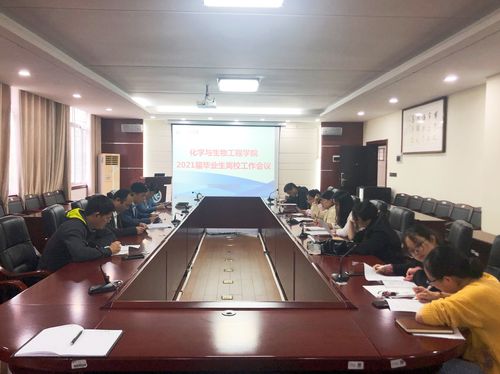 QQ图片20210521105017