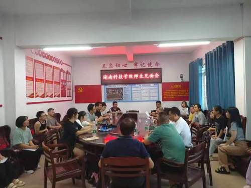 微信图片_20220930101459 微信图片_20220930101459