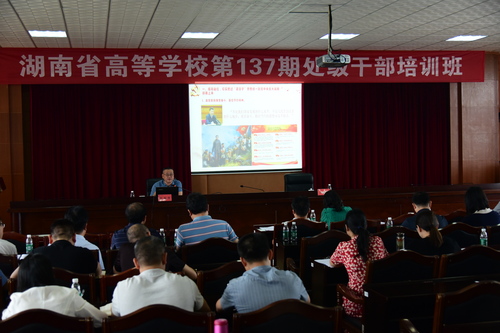 微信图片_20220620180859 微信图片_20220620180859