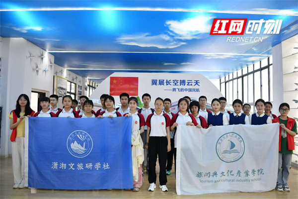 微信图片_20250604162401.jpg 微信图片_20250604162401.jpg