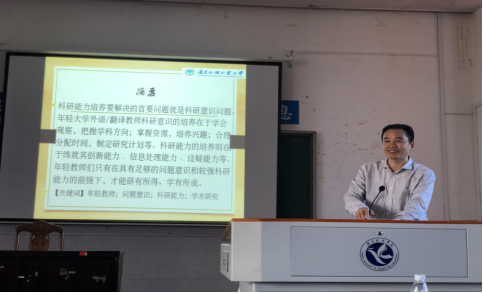 QQ图片20191121111639 QQ图片20191121111639