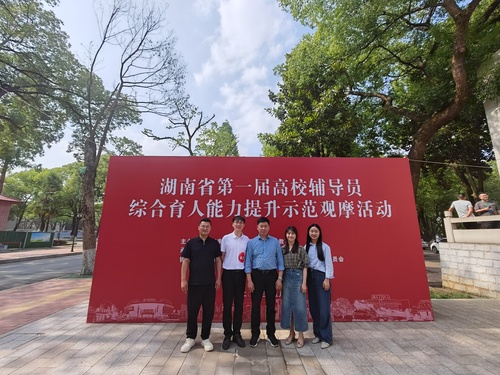 E7329E40FE3428BD6E1D3AA99E3B9132 E7329E40FE3428BD6E1D3AA99E3B9132