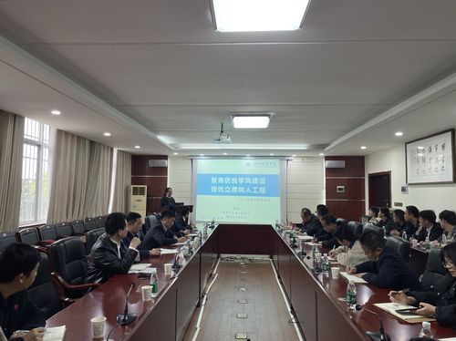 QQ图片20230327100604