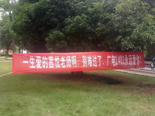 499abf21ecb7a4ed79727e3f13f4f671_webwxgetmsgimg_&MsgID=6200873617347914859&skey=%40crypt_c6e71b9b_0cdd8a5c799d388866525c058de37751