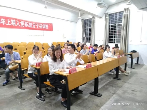 mmexport1537160658154 mmexport1537160658154