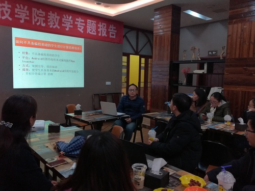 QQ图片20181224145732 QQ图片20181224145732