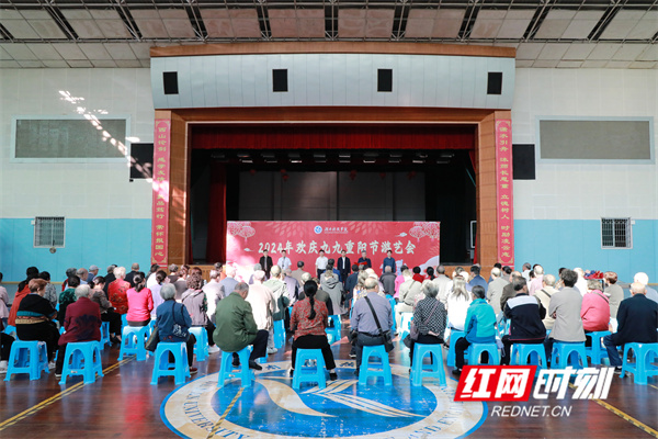 微信图片_20241011115529.jpg 微信图片_20241011115529.jpg