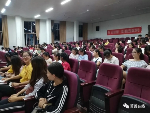 mmexport1537161910466