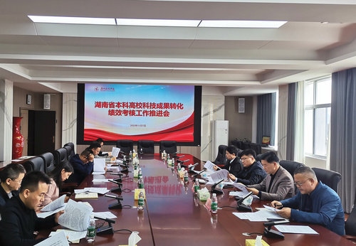 QQ图片20231108203610 QQ图片20231108203610