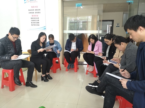 QQ图片20190319152342