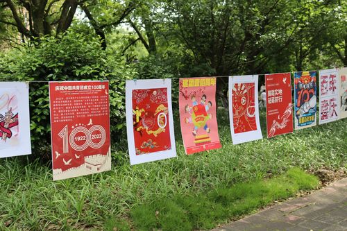 QQ图片20220517180535