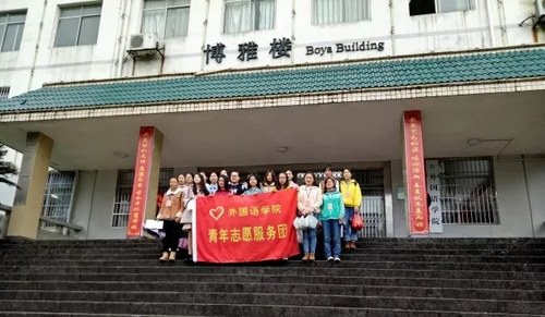 mmexport1524110716956 mmexport1524110716956