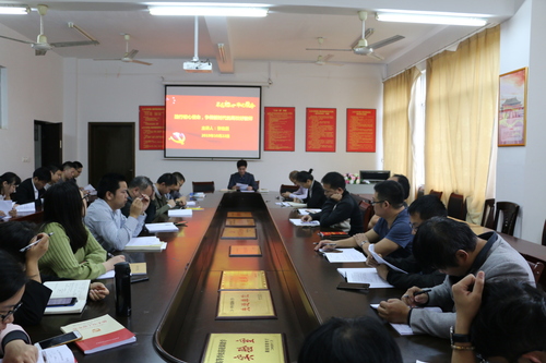 党课照片 党课照片