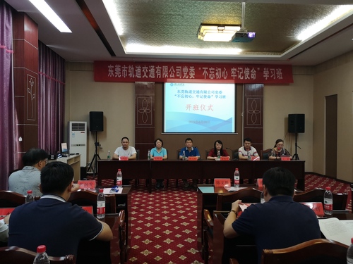 IMG_20190820_091955 IMG_20190820_091955