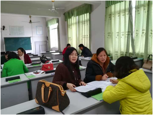 QQ图片20171207090538 QQ图片20171207090538