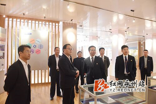 华体会官方版网站登录入口举行第四届服务地方发展论坛暨办学76周年学术活动周