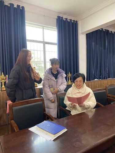 QQ图片20231229164813