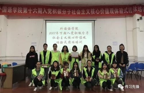 640.webp (4) 640.webp (4)