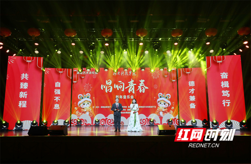 微信图片_20241231162202.jpg 微信图片_20241231162202.jpg