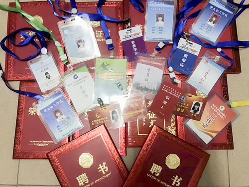 QQ图片20190606125441 QQ图片20190606125441